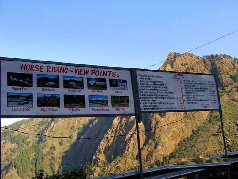 Horse Riding Point (Bara Pathar) & Tiffin Top