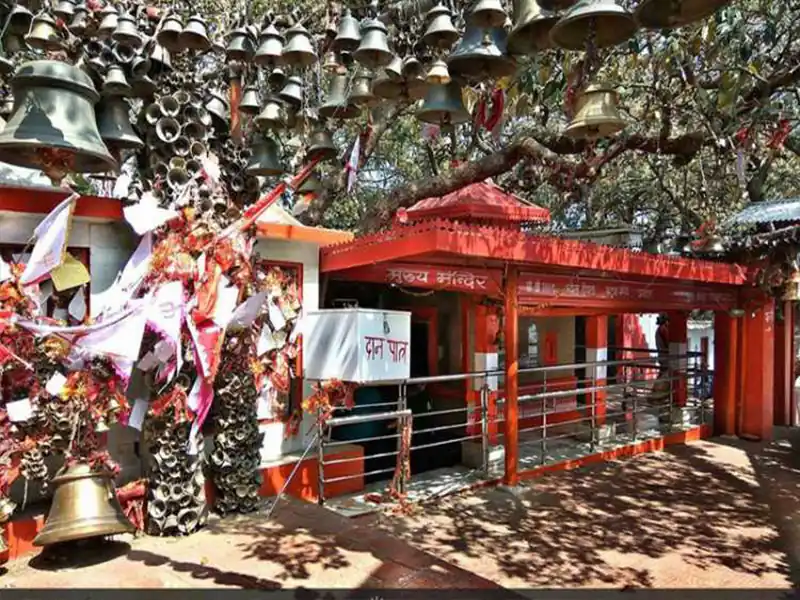 Gorakhal (Bell Temple)
