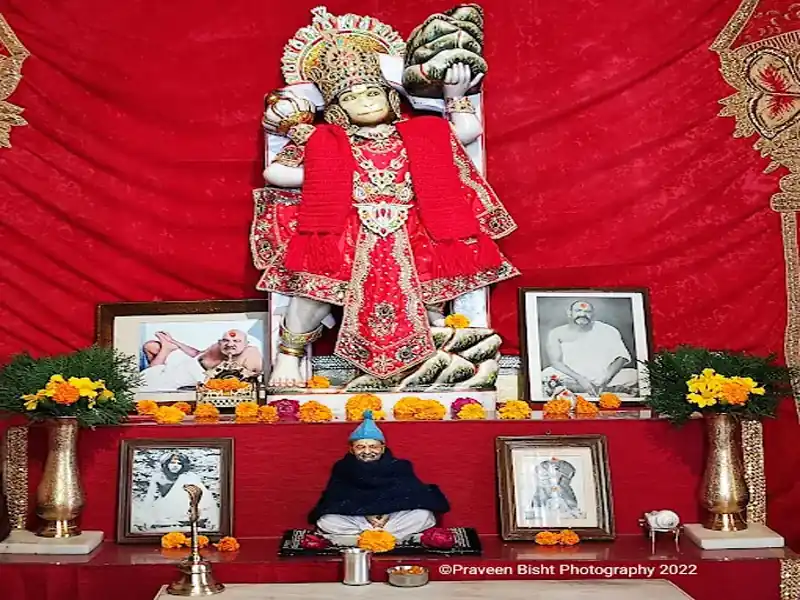 Bhumiadhar Ashram