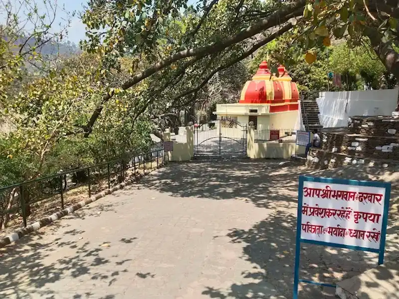 Kakrighat Ashram